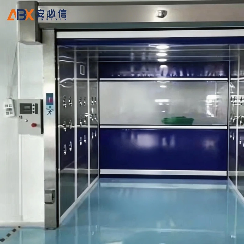 安顺高速门